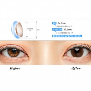 Falling In Love Choco(月拋)